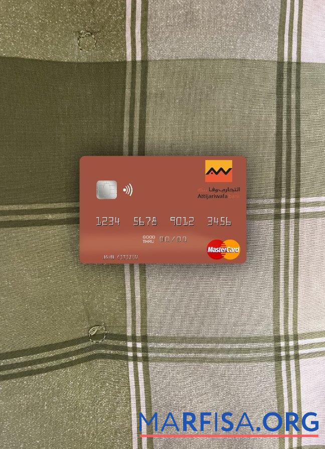 Downloadable Morocco Attijariwafa Bank mastercard photolook front template